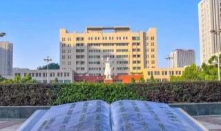 安徽医科大学怎么样 安徽医科大学临床医学院就读感受